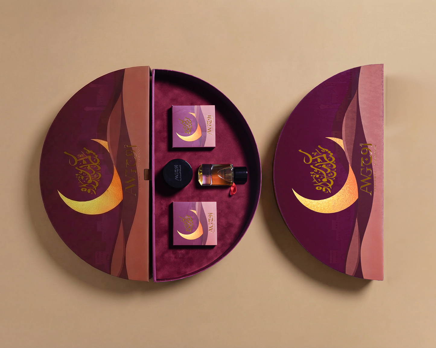 نقصة رمضان (السلطانة)