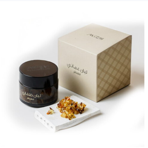Omani Perfumed Frankincense - 70g
