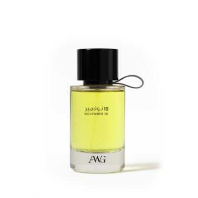 18 November Perfume